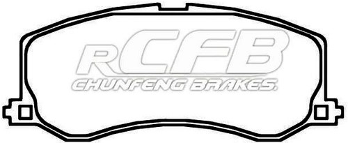 Suzuki Brake Pad Set