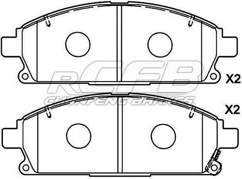 Nissan Brake Pad Set