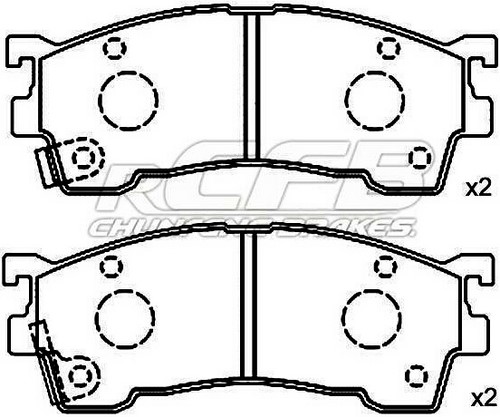 Mazda Brake Pad Set