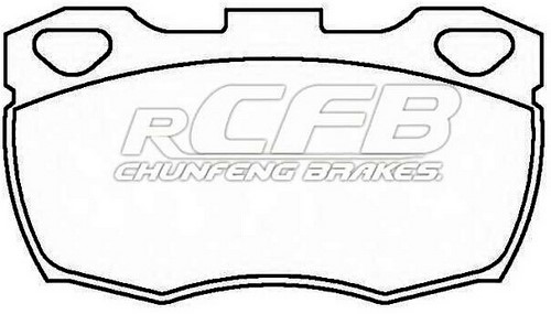 Land Rover Brake Pad Set
