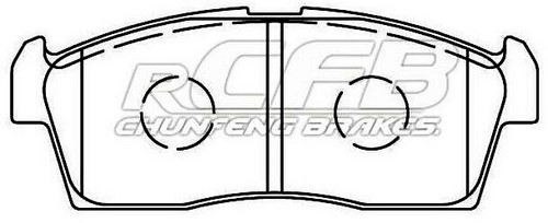 Suzuki Brake Pad Set