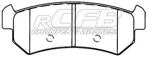 Suzuki Brake Pad Set