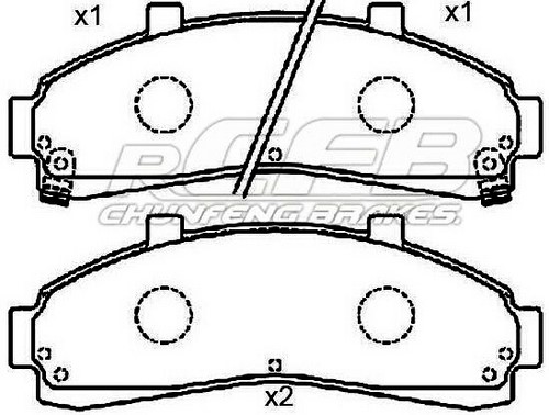 Mazda Brake Pad Set