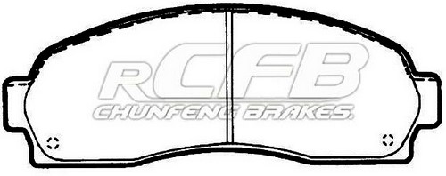 Mazda Brake Pad Set