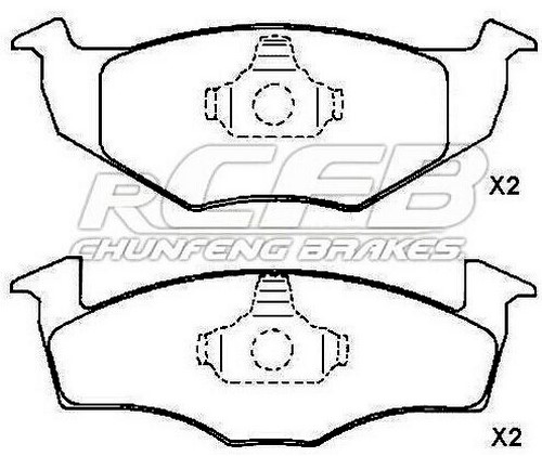 Volkswagen Brake Pad Set