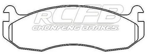 Other Brake Pads for Passenger Vehicle