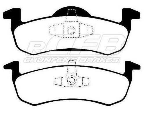 Ford Brake Pad Set