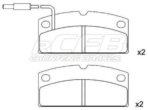 Other Brake Pads for Passenger Vehicle
